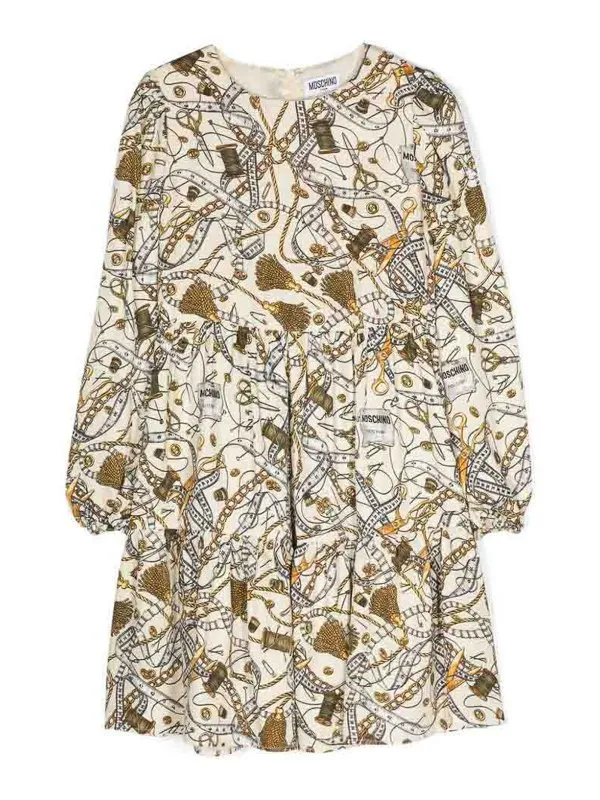 Image du produit précédent