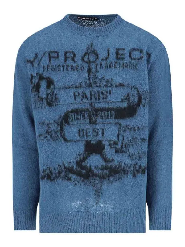 Image du produit précédent